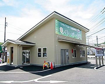 くろーばー薬局 ブログ