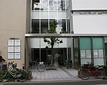 ひだ耳鼻咽喉科 スタッフブログ