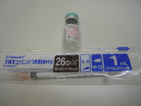 予防接種は接種後どのくらい効くのですか