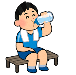 水分補給