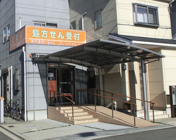 泉州薬局 下池田店