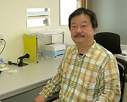 医療法人社団いるか心療所